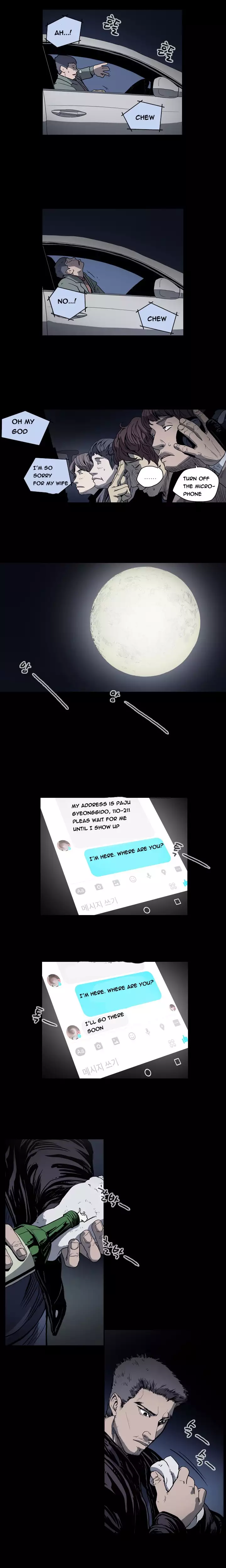 Kitsch | Disrespectful Bitch Ch. 1-65