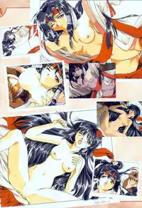 [Studio e.go!] (Yamamoto Kazue) AFFECTION Original Illustration Collection