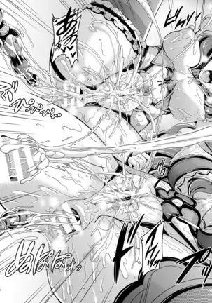 恋姫ラブマキ!! 総集編