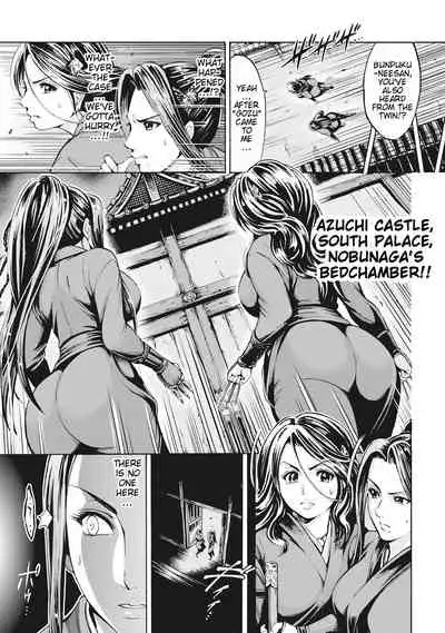 Aruki Miko Kyuubi Ch. 1-5