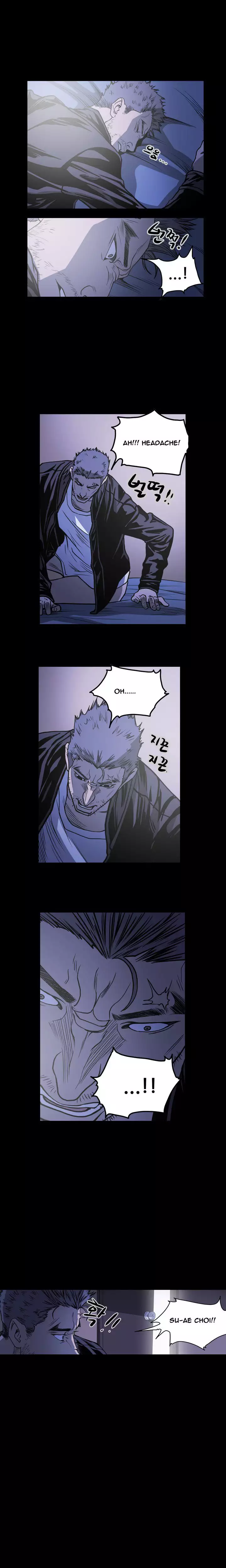 Kitsch | Disrespectful Bitch Ch. 1-65