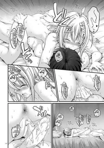 [Pixel Cot. (Habara Meguru)] Mitsugetsu Perth -AFTER- | 蜜月珀斯 -AFTER- (Kantai Collection -KanColle-) [Chinese] [Digital]