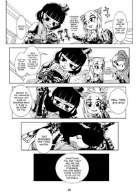 (C77) [Circle B.C.A. (Tsuno)] Boots Step [English] [SaHa]