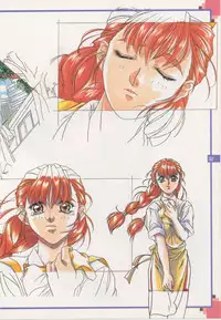 The Original Pictures of Ryouki no Ori