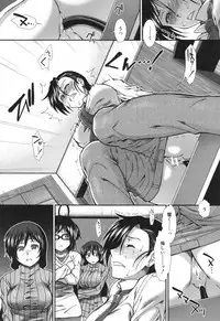 [Ariga Tou] Ketsusenryaku