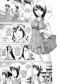 [Okuni Yoshinobu] After School Tin Time chapter 1-3 [English] =SW=