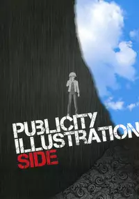 11eyes complete illustworks