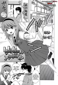 [Nendo.] Shoujo Kousai Ch.1-7 [English] [biribiri]