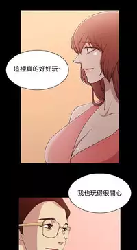 [曹栗] 赞助者 [中国翻訳]