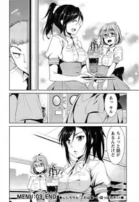 Action Pizazz 2015-04