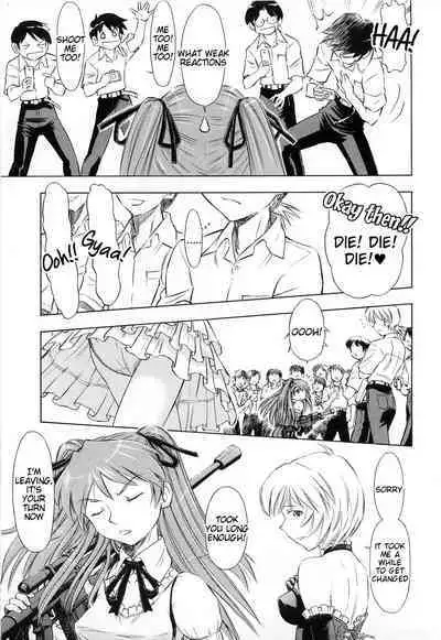 Asuka Richness Black