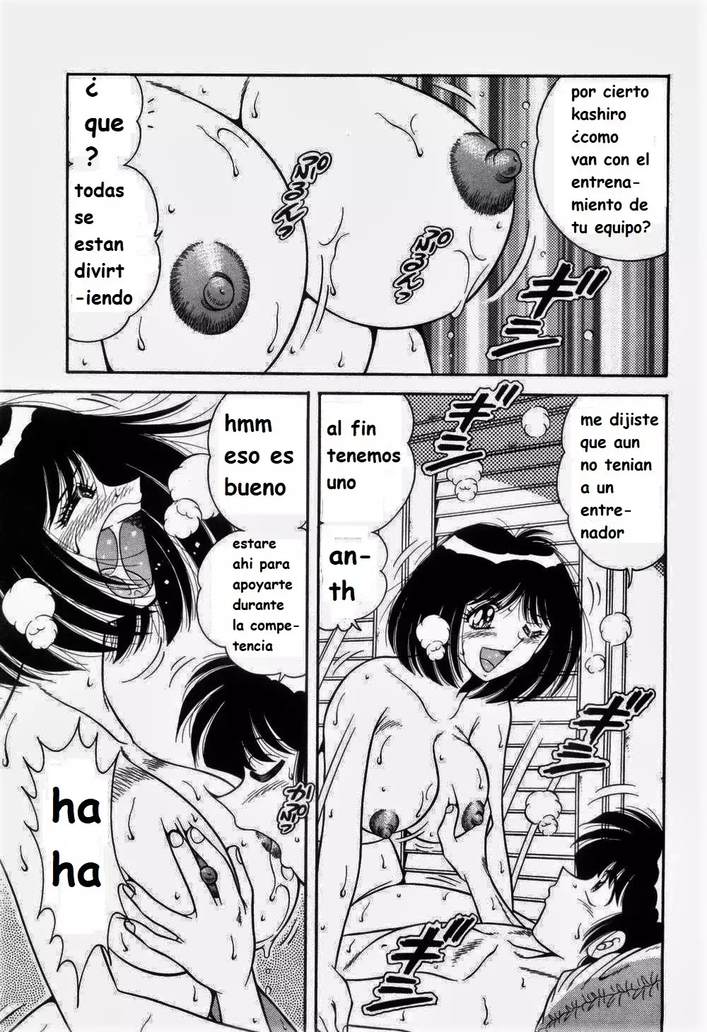 Nikkan Sports spanish 1-6 rewrite