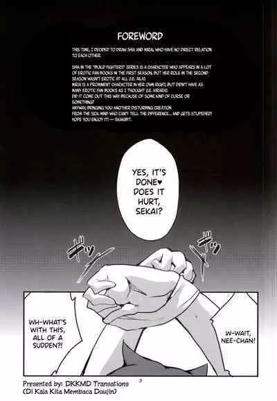 Onee-chan wa Docchi da!