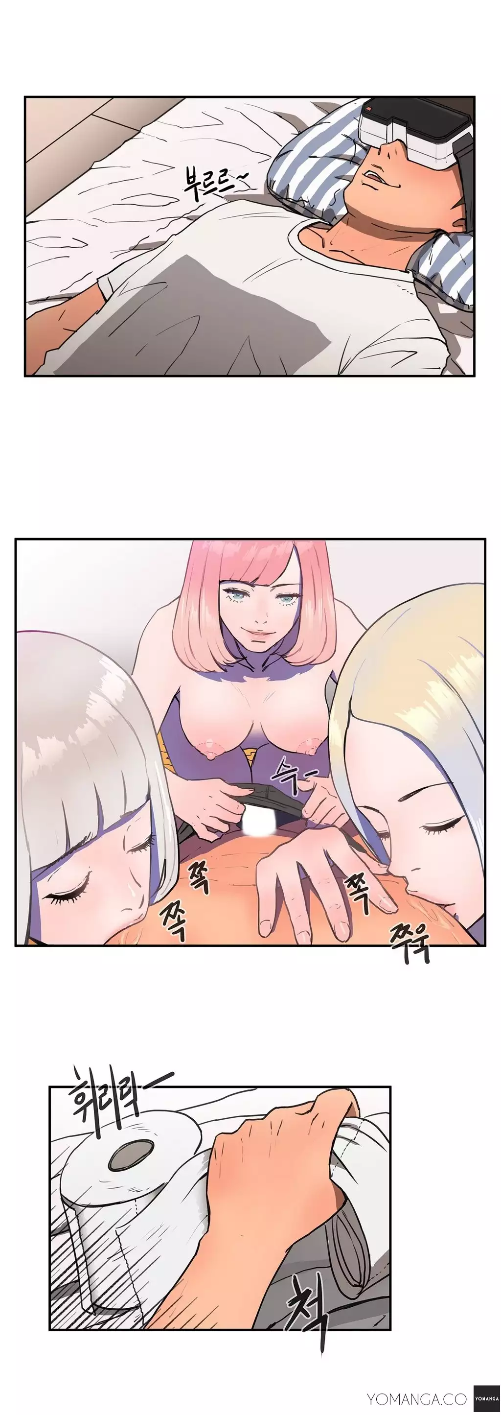 Refrain Love Ch.1-10