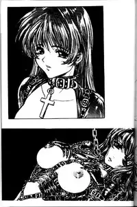 [Studio Neo Black] Bizzare Black