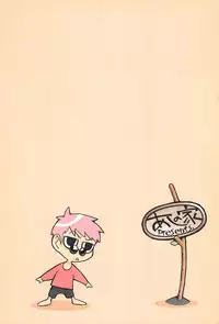 (C65) [Ashinoie (Taryl.)] Hinnyuu Musume 12 (Various)