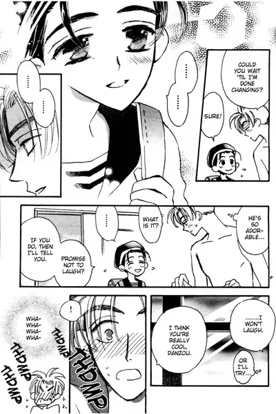 Imadoki no Shishunki