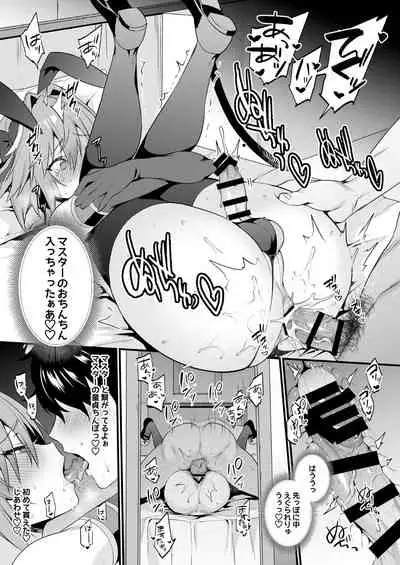 Astolfo Korashime Hon