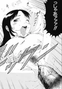 [Otonashi Kyousuke] Hame-Goro