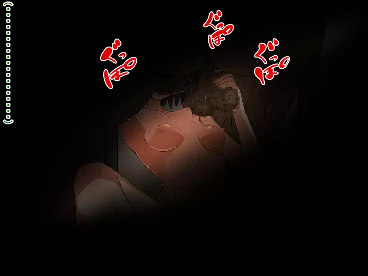 Saki to Riku to Tagosaku