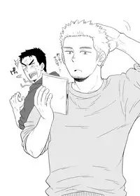 [Tagayanism (Kuroiwa Tagaya)] No Progress + RF [Digital]