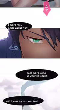 The Matrix Ch.1-9 (English) (Ongoing)