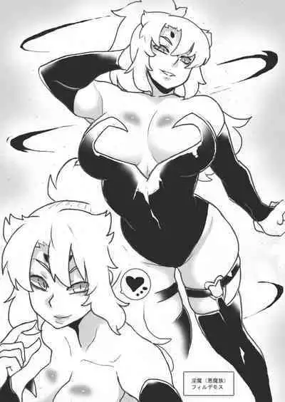 Chichi Katajikena Life!