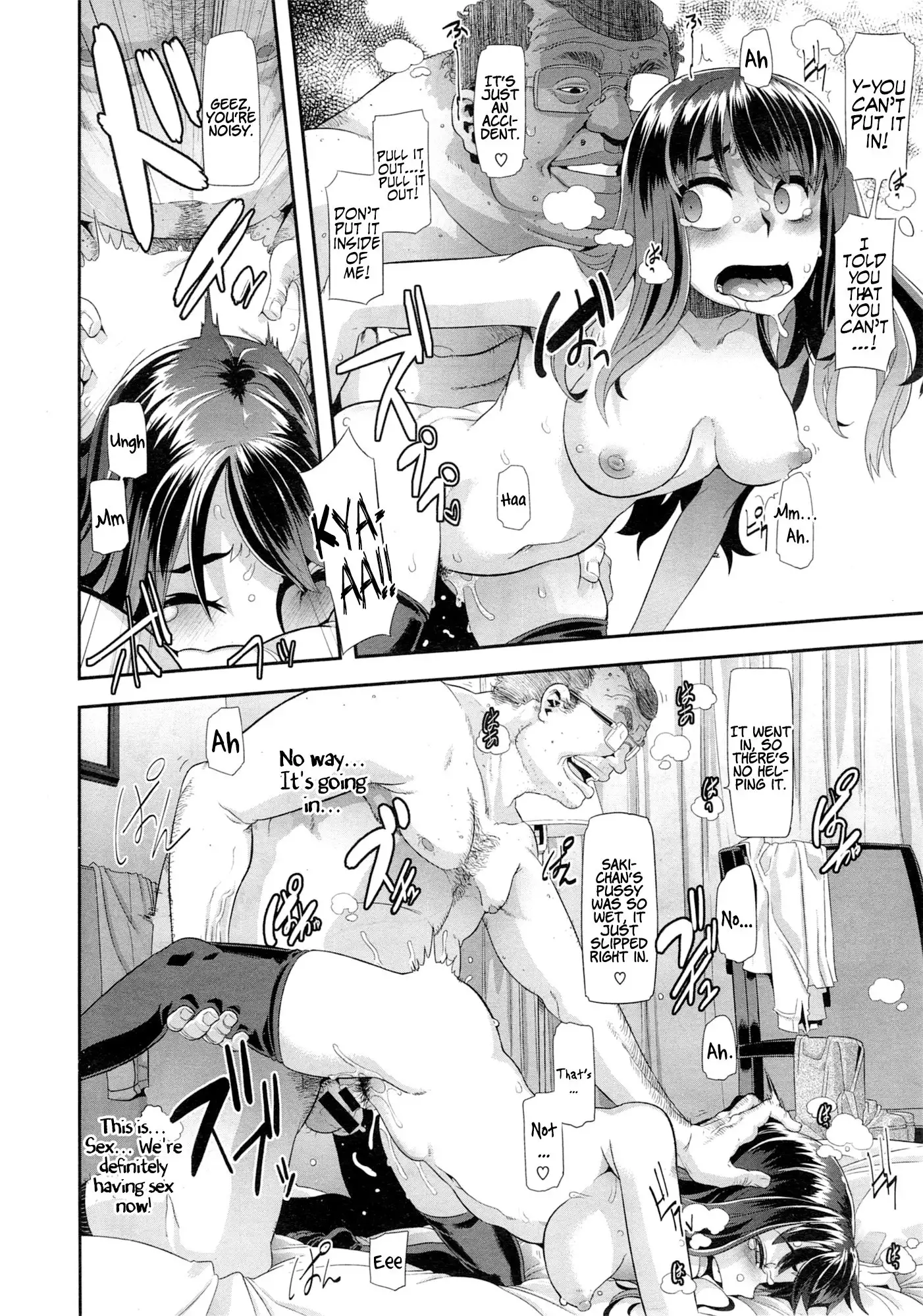 : Henshin - Emergence - English Translation Ch's 1-6