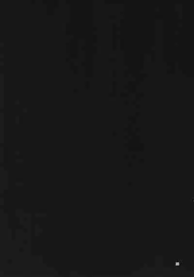 Chou Yashiki e Youkoso