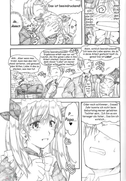 Ai no Risei - Reason of Love