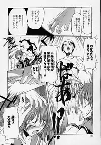 [Misakura Nankotsu] Gotai Choo Manzoku