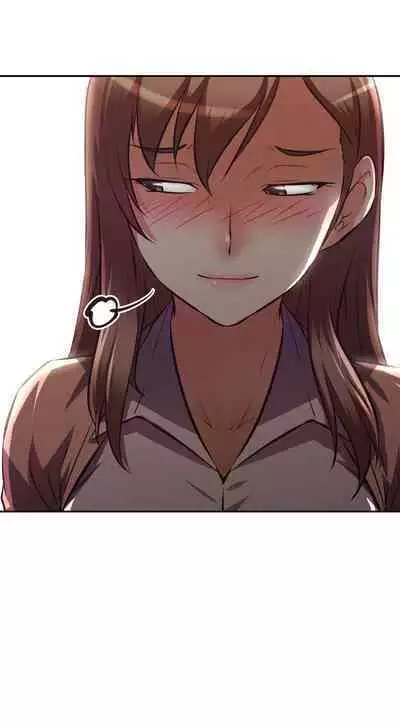 [Abio4, Worin] Streamer Aunt (1-30) [English] [Complete]