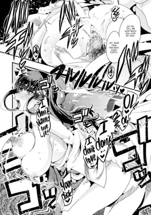 Village of Seduction - Night 1-6