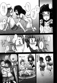 [Sengoku-kun]Strange Fruit Ch.1-15, Omake