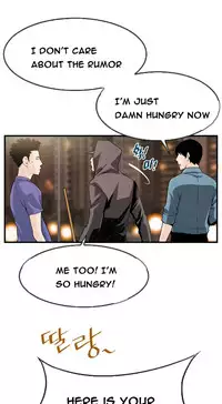 [Gyuo] Kill the Dead Bastard Ch.0-18 (English) (Ongoing)