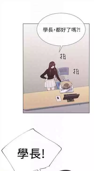 重考生 1-43 中文翻译（更新中）