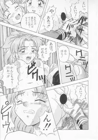 [Imanaga Satoshi] My Classmate