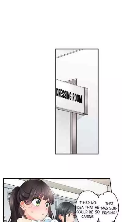 [Aoki Nanase] My Friend Came Back From the Future to Fuck Me (Ongoing) (Ch. 1 - 24)