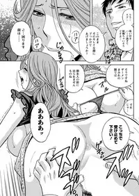 Action Pizazz 2018-09 [Digital]