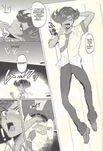 Yokare Seikyouiku no Susume