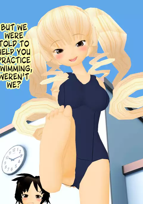 Buta ni Sareta Bishoujo | From Pretty Girl to Pig 1-6