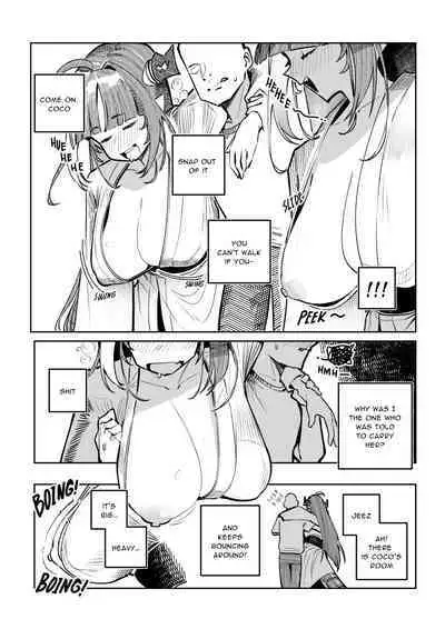 [dismassd] Amazon Position (Hololive)