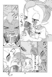 (C64) [CHROMATIC-ROOM (Maka Fushigi)] Vampiyan (Various)