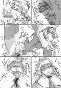 [Powerplay] Rainbow Mika Maniax