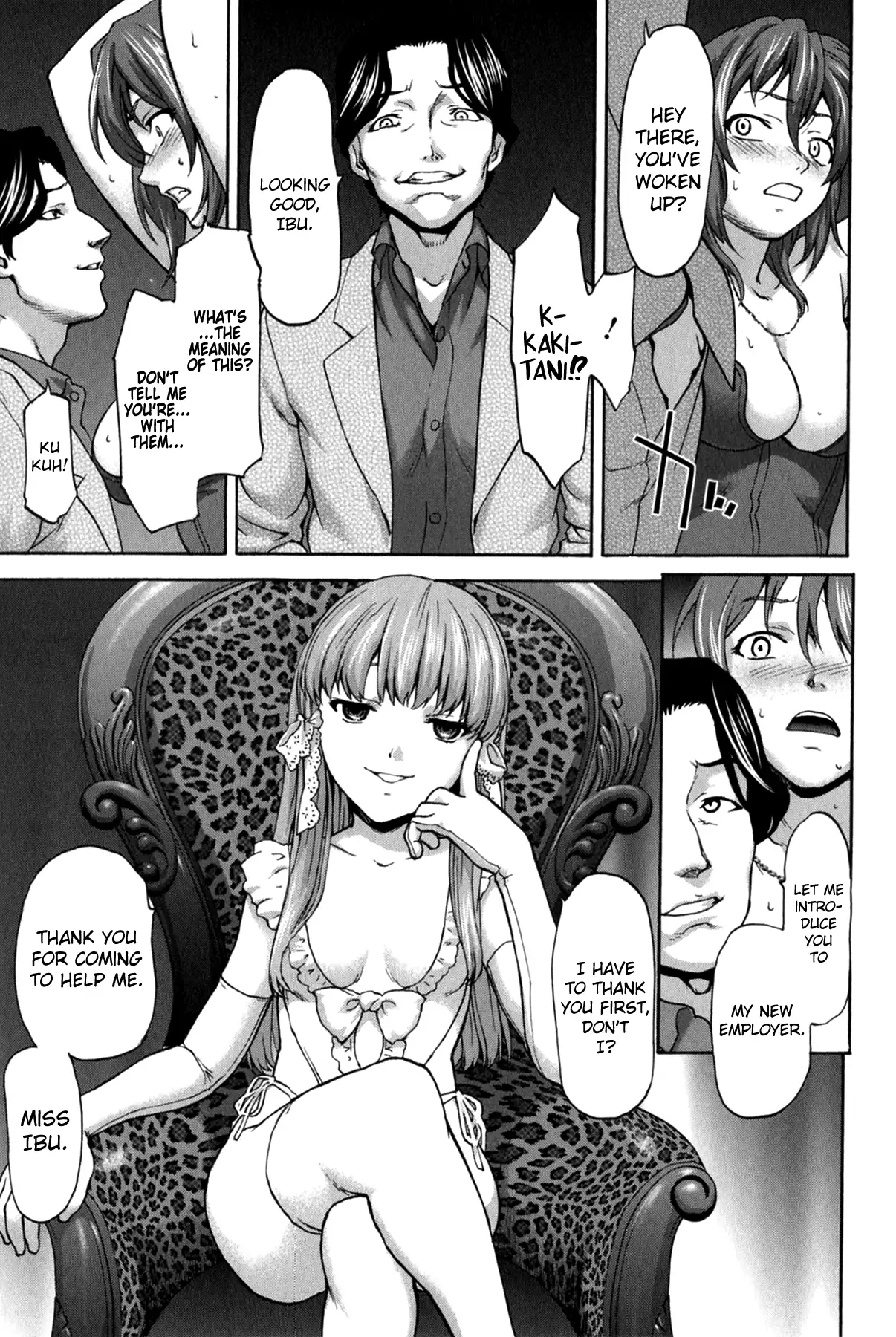 Koujo Ryoujoku AHAN Ch.1-9