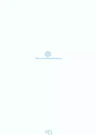 Shigure Hon | 时雨本