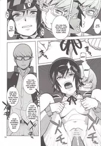 [Hamanasu Chaya (Hamanasu, Hyper Unko Cannon)] p-sona4 (Persona 4) [English] [CGrascal]