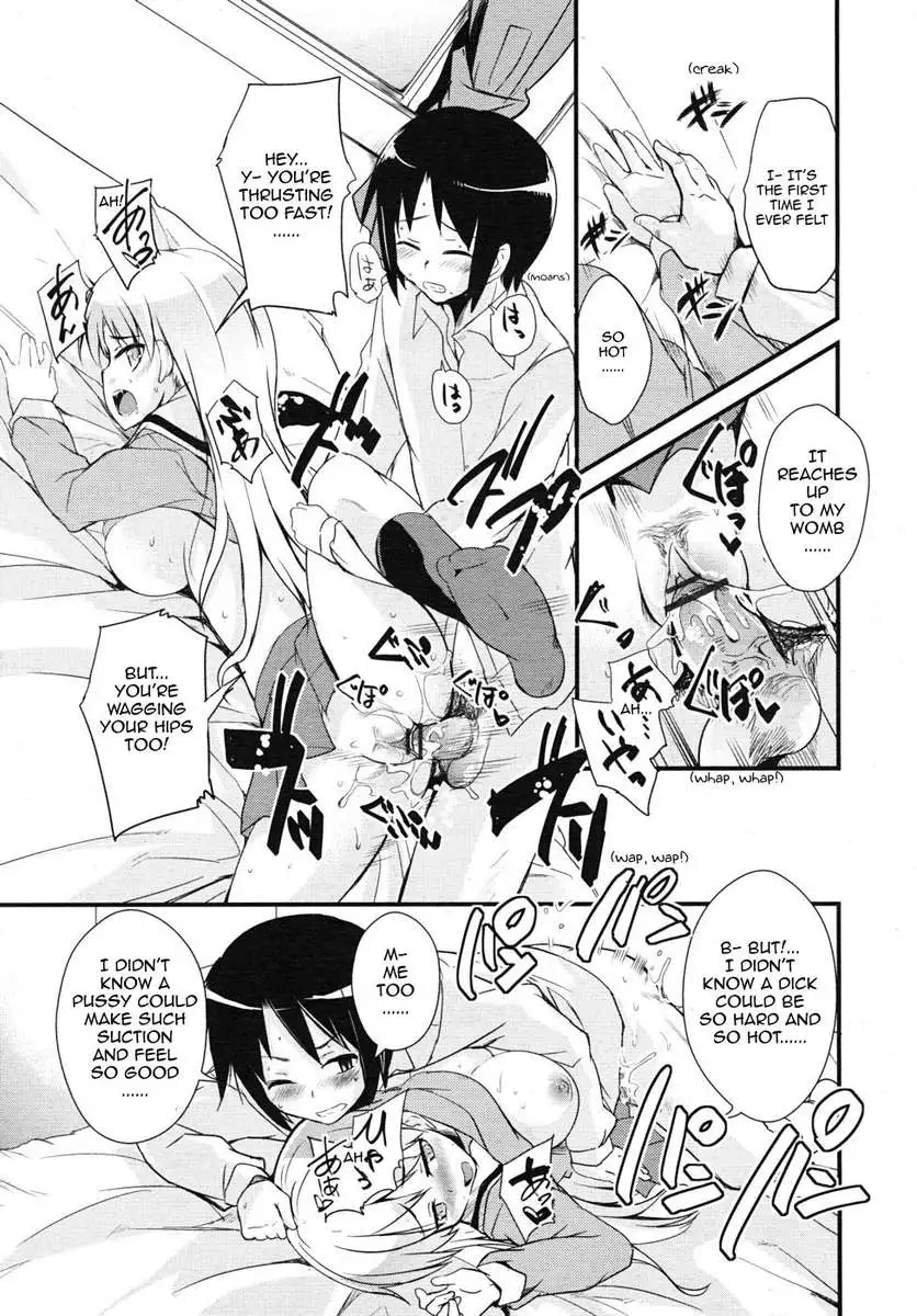 Relationships Wanted!