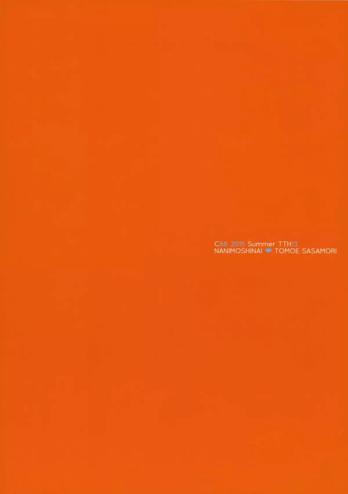 Succubus Stayed Life 3