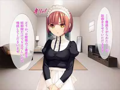 Bijin Maid to Choukyou Life
